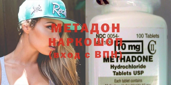 кокс Баксан