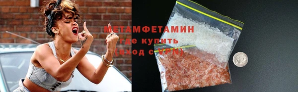 кокс Баксан