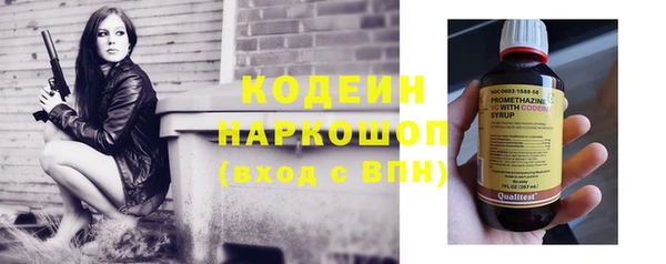 кокс Баксан