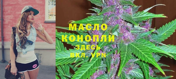 mix Балахна