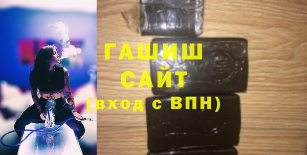 кокс Баксан