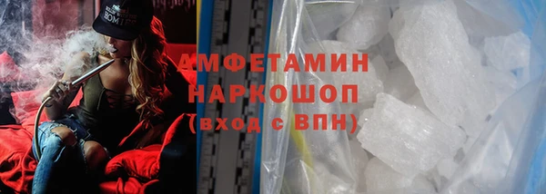 mix Балахна