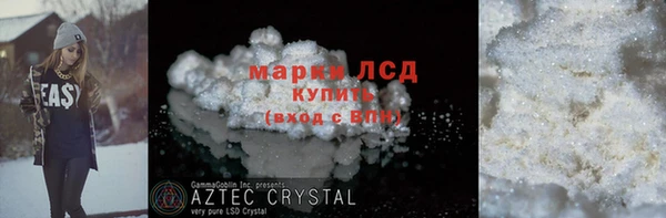 кокс Баксан
