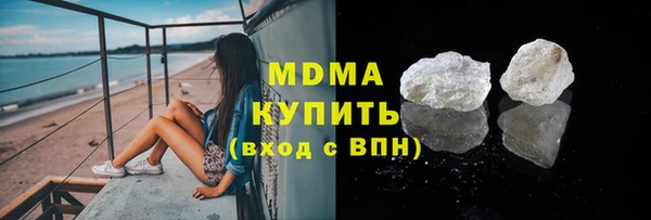 mix Балахна