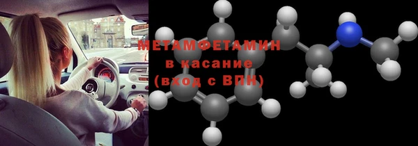 кокс Баксан