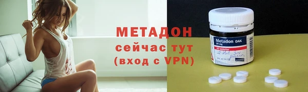кокс Баксан