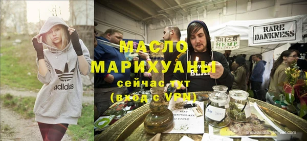амфетамин Балабаново