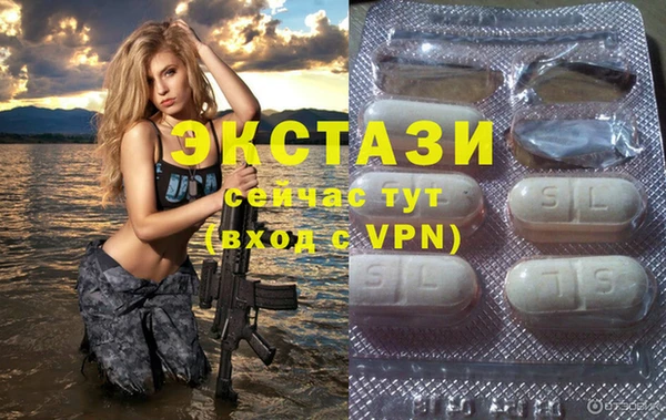 кокс Баксан