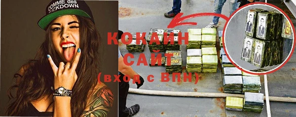 кокс Баксан