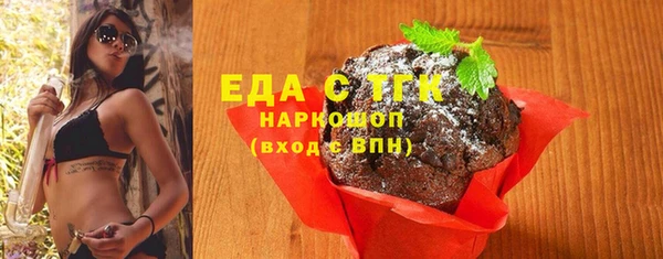 кокс Баксан
