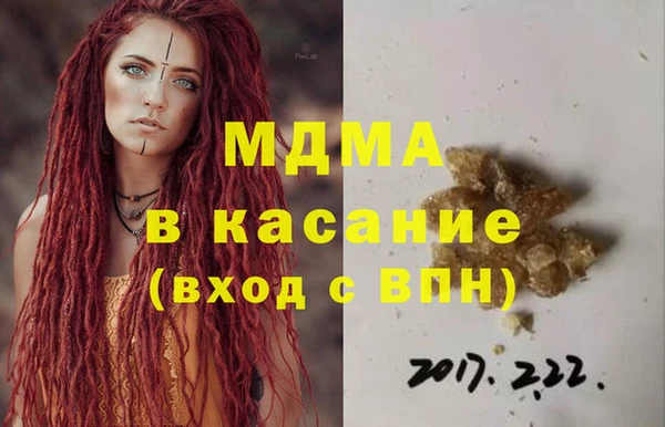 mix Балахна