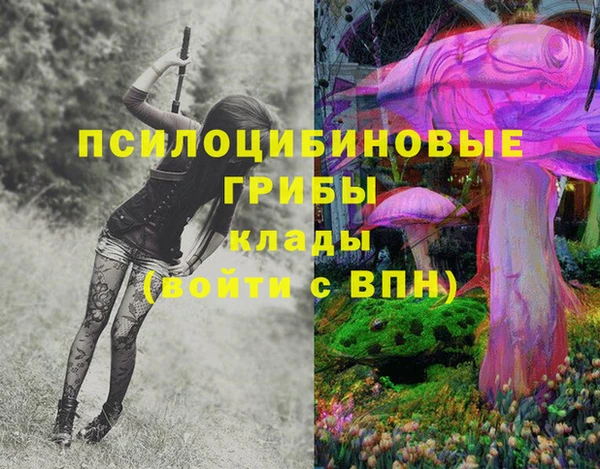 mix Балахна