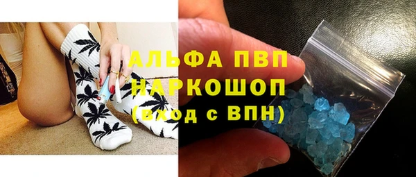 кокс Баксан