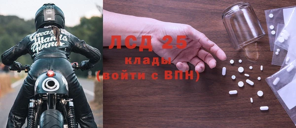 mix Балахна