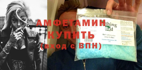 кокс Баксан