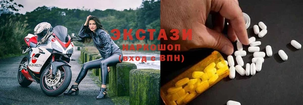 кокс Баксан
