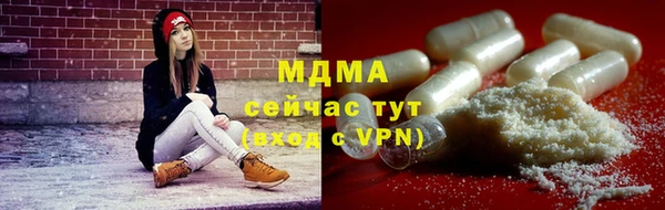 mix Балахна