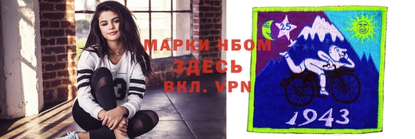кокс Баксан