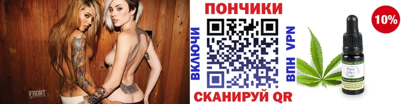 МАРИХУАНА VHQ  даркнет сайт  мориарти Telegram  Новый Оскол 